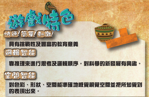 烏邦果