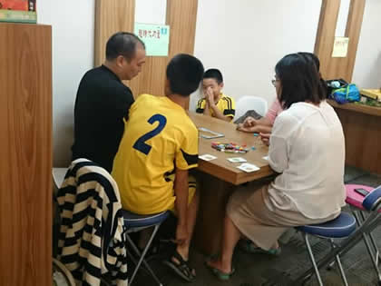 超時代動能學苑桌遊館